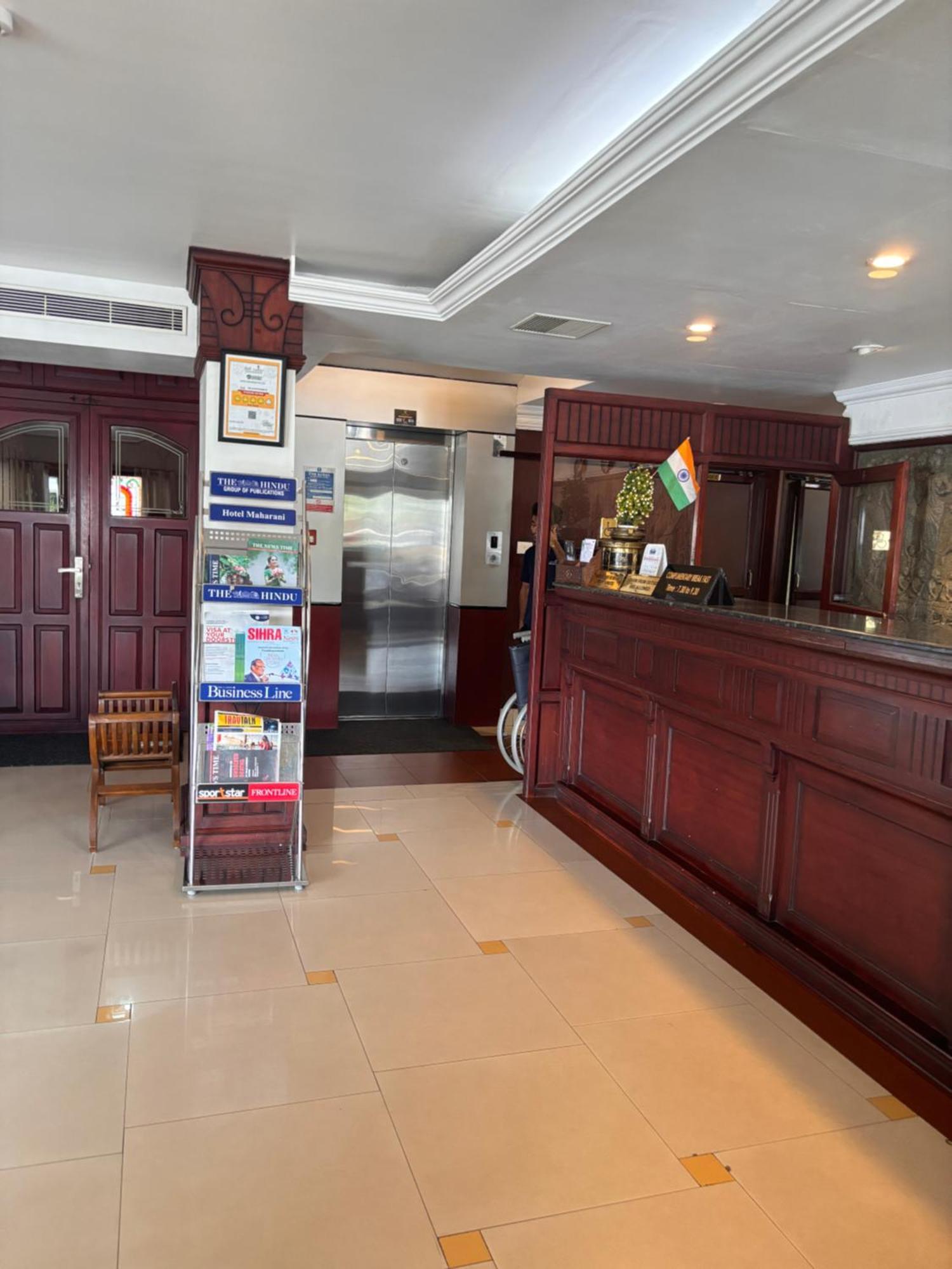 Maharani Hotel Kozhikode Zewnętrze zdjęcie