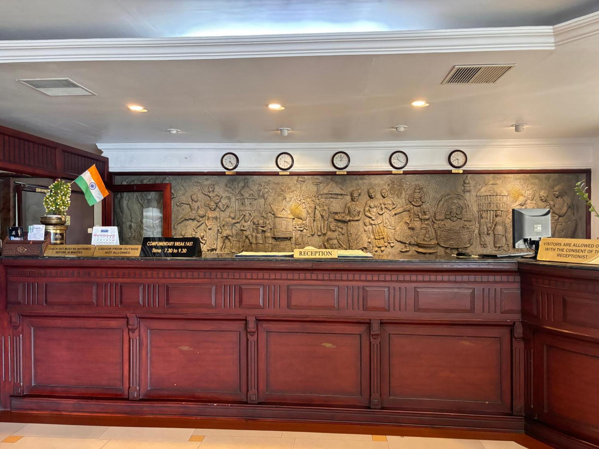Maharani Hotel Kozhikode Zewnętrze zdjęcie
