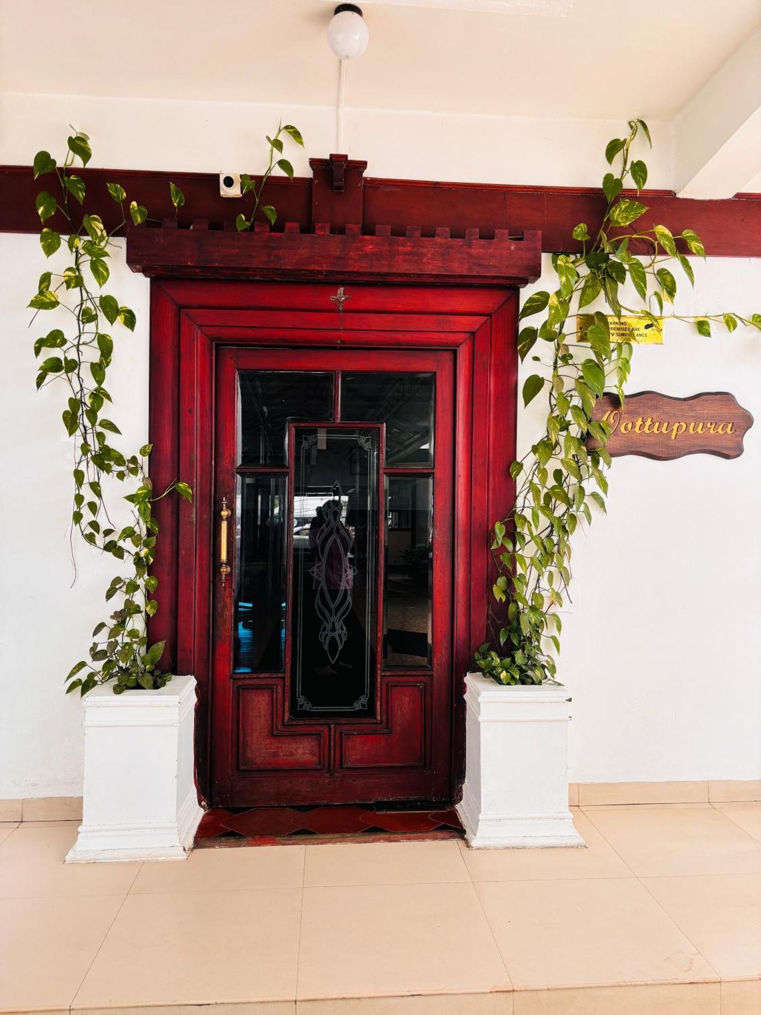 Maharani Hotel Kozhikode Zewnętrze zdjęcie